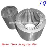 brushless DC motor core stator rotor silicon steel lamination